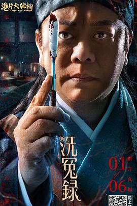 国产日产在线观看